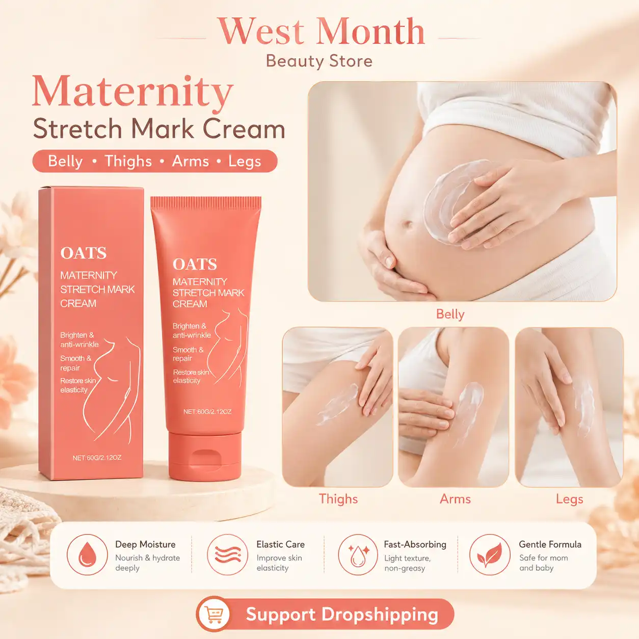 ⭐ Stretch Away Cream